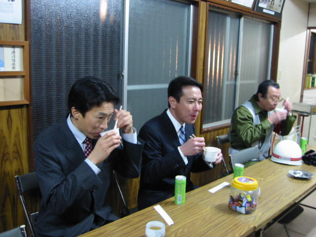 20081228-081226 076.jpg